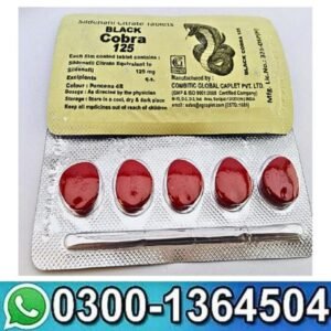 Black Cobra Tablets in Pakistan Black Cobra Tablets in Pakistan
