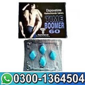 Time Boomer Tablets In Pakistan Time Boomer Tablets In Pakistan