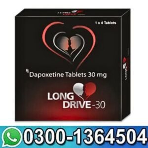Long Drive 30 Mg Tablets In Pakistan Long Drive 30 Mg Tablets In Pakistan
