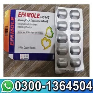 Efamole 100mg Tablets In Pakistan Efamole 100mg Tablets In Pakistan