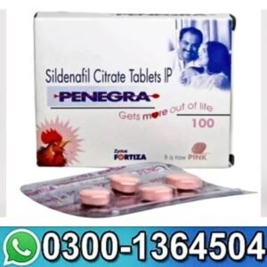 Penegra Tablets Price in Pakistan Penegra Tablets Price in Pakistan