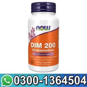 Dim 200 Diindolylmethane