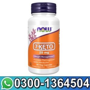 7-Keto
