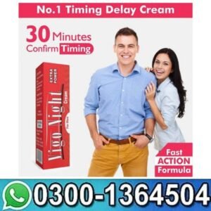 Vigo Night Delay Cream In Pakistan 