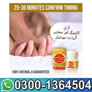Xtra Power Plus Timing Tablets Xtra Power Plus Timing Tablets