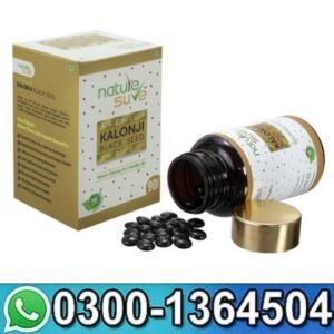 Premium Kalonji Black Seed Premium Kalonji Black Seed