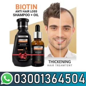 Hair Growth Essential Oil Biotin Cold Pressed DHT Blocker In Pakistan Hair Growth Essential Oil Biotin Cold Pressed DHT Blocker In Pakistan