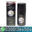 viga-delay-spray-pakistan